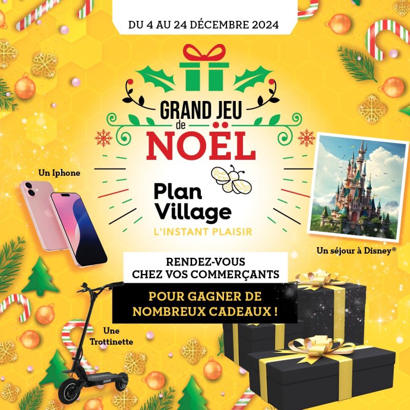 plan_village_1080x1080.jpg